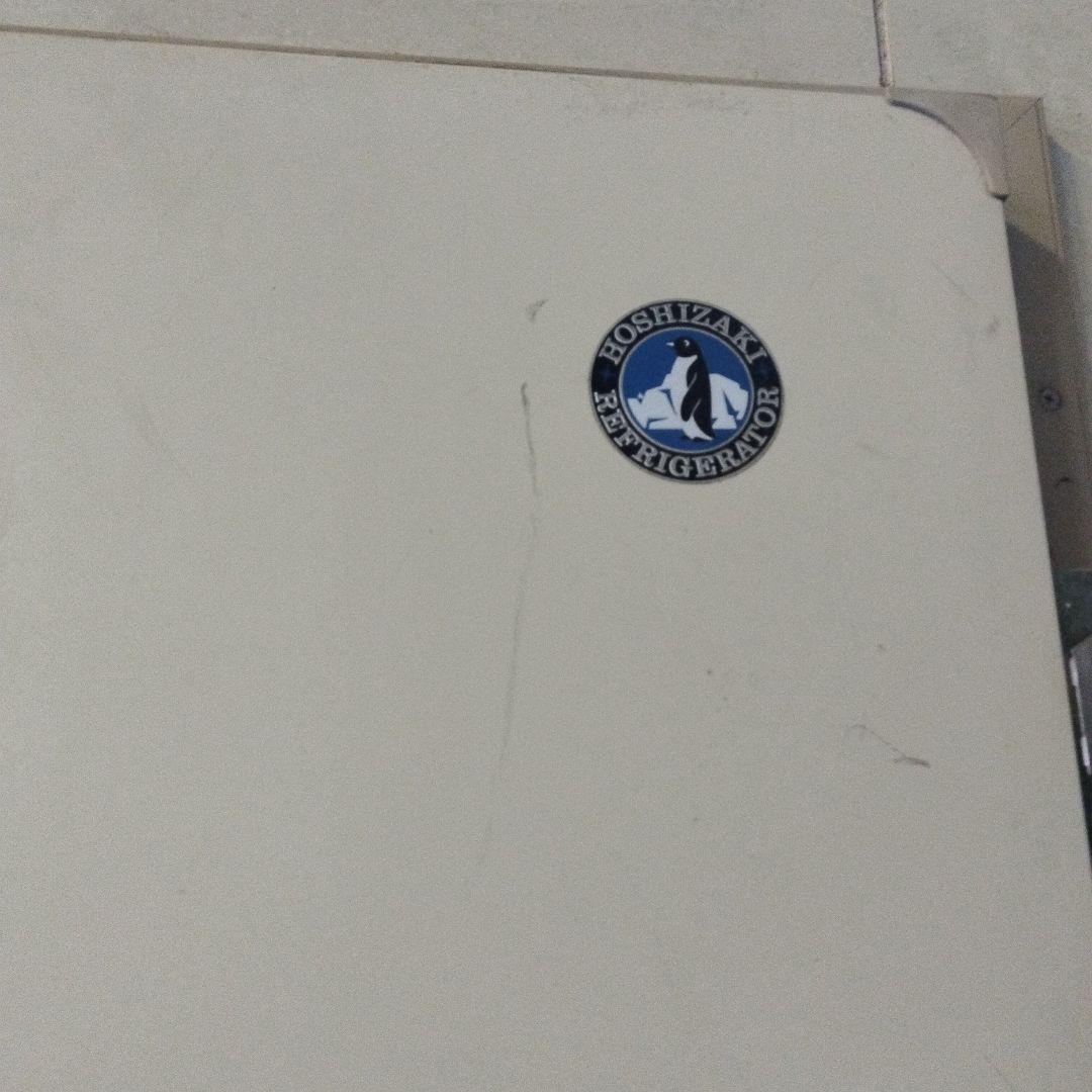 HOSHIZAKI 冷蔵庫 デジタル操作パネル付き　動作作動確認済み　3坪