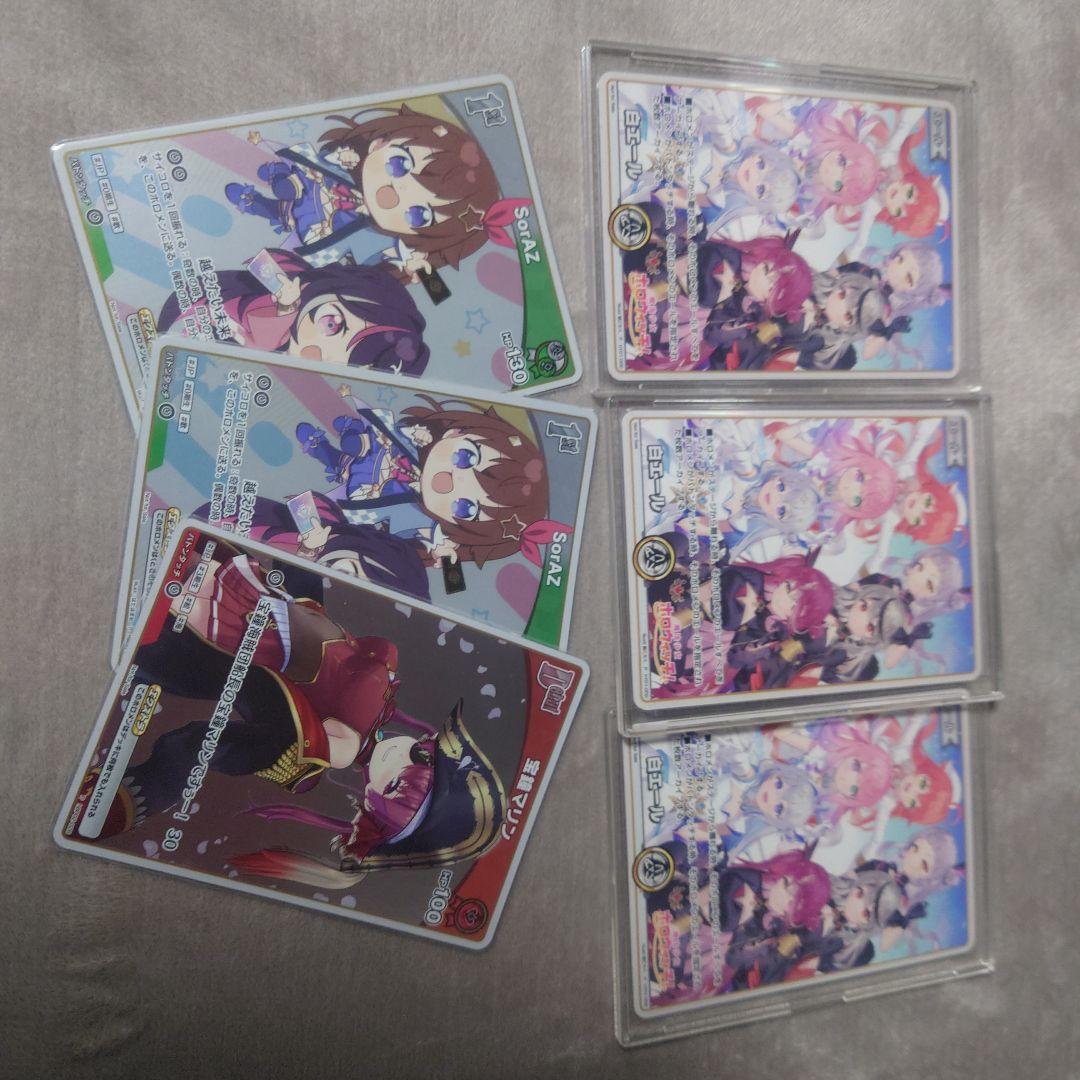 【商品説明必読】ホロライブ トレーディングカード　引退品　ホロカ　1000枚以上