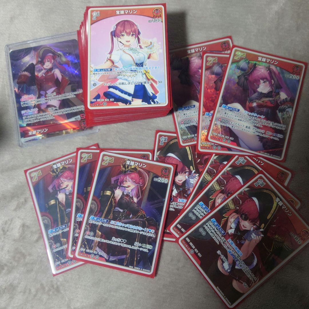 【商品説明必読】ホロライブ トレーディングカード　引退品　ホロカ　1000枚以上