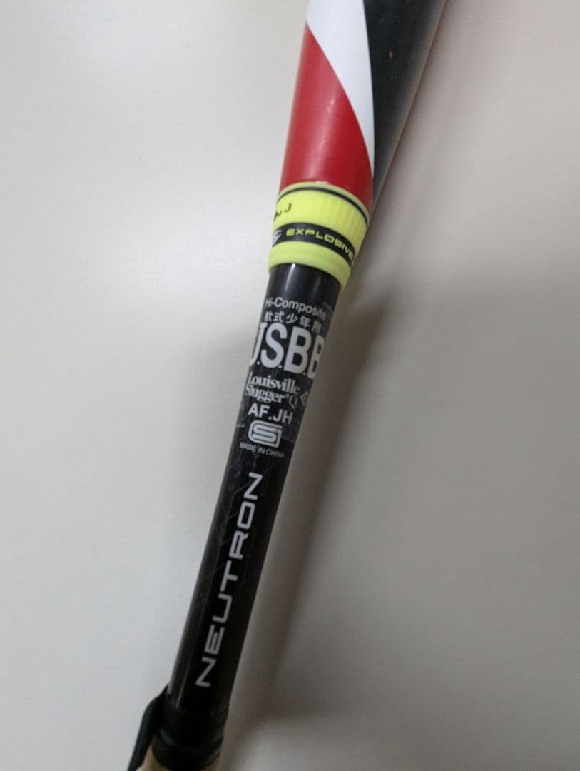 78cm ルイスビルスラッガー ニュートロン 軟式少年野球