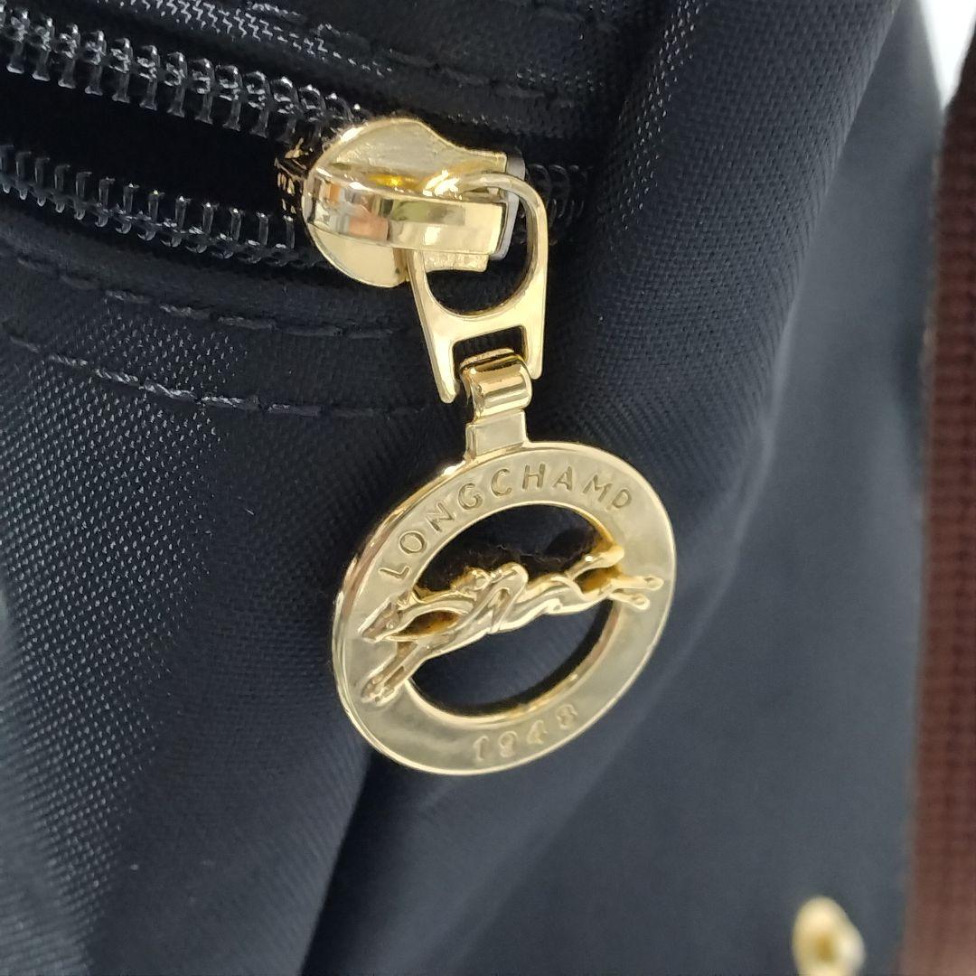 【極美品】Longchampロンシャン ラグジュアール プリアージュリュック 黒