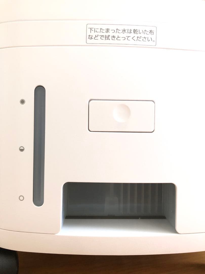 【2022年製】冷風機 アイリスオーヤマ