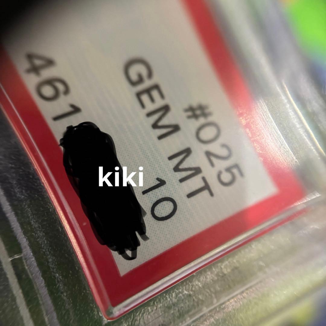 鑑定済み　psa 10 ポケモンカード　ビクティニ　v 英語版