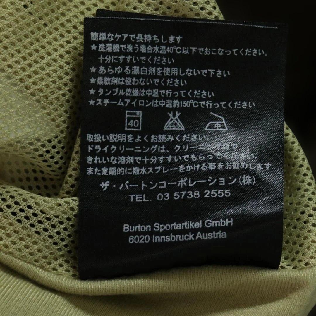 【人気】Burton AK 2L Stagger Pant スノボパンツ L 茶