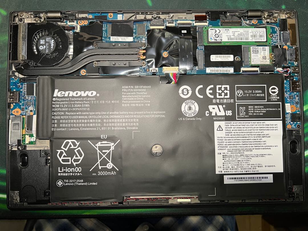 Thinkpad x1 carbon gen3 バッテリー新品交換済