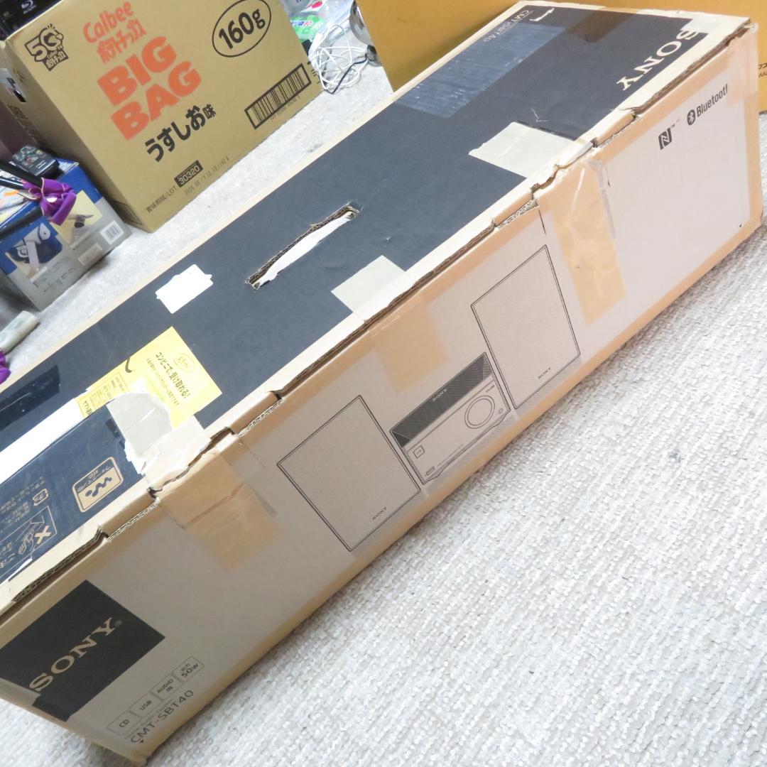 完動品　SONY HCD-SBT40　Bluetooth ステレオミニコンポ