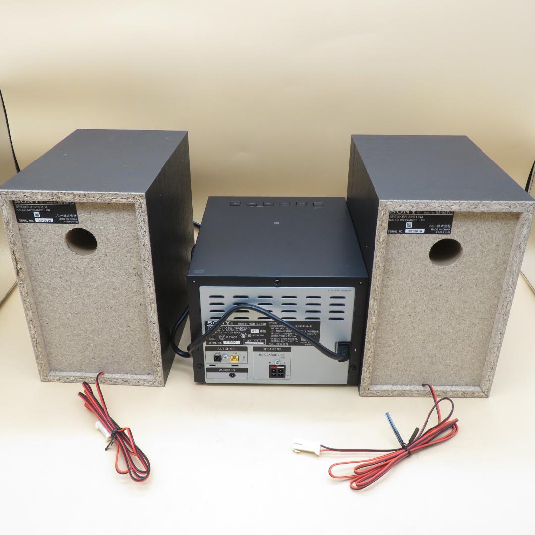完動品　SONY HCD-SBT40　Bluetooth ステレオミニコンポ
