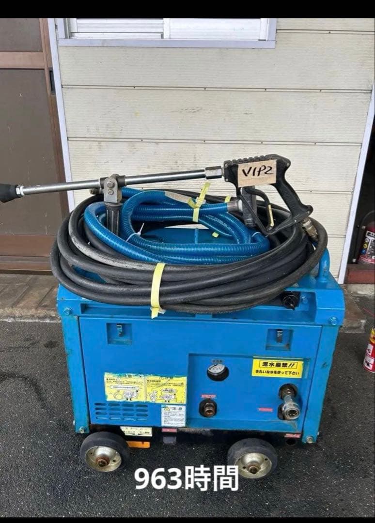 VIP2 HPJ-5ESM高圧洗浄機防音ガン・高圧ホース・給排水ホースセット