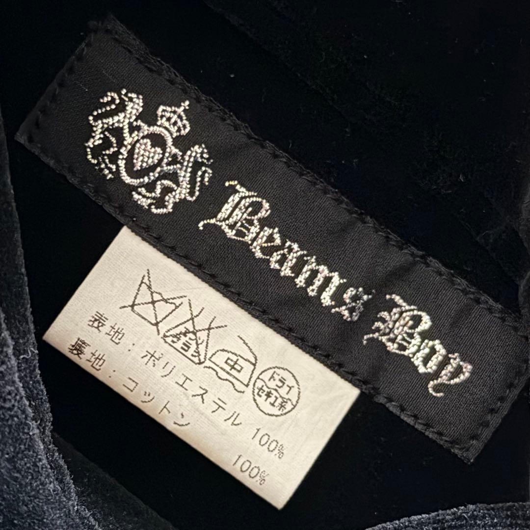 ビームスボーイ　スカジャン　リバーシブル　別珍　サテン　虎　刺繍　テーラー東洋