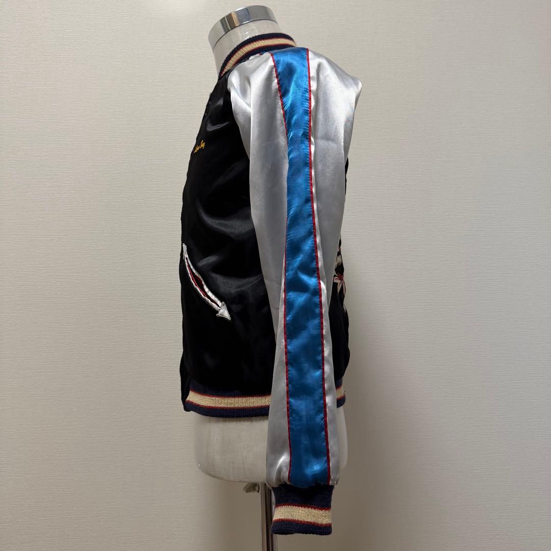 ビームスボーイ　スカジャン　リバーシブル　別珍　サテン　虎　刺繍　テーラー東洋