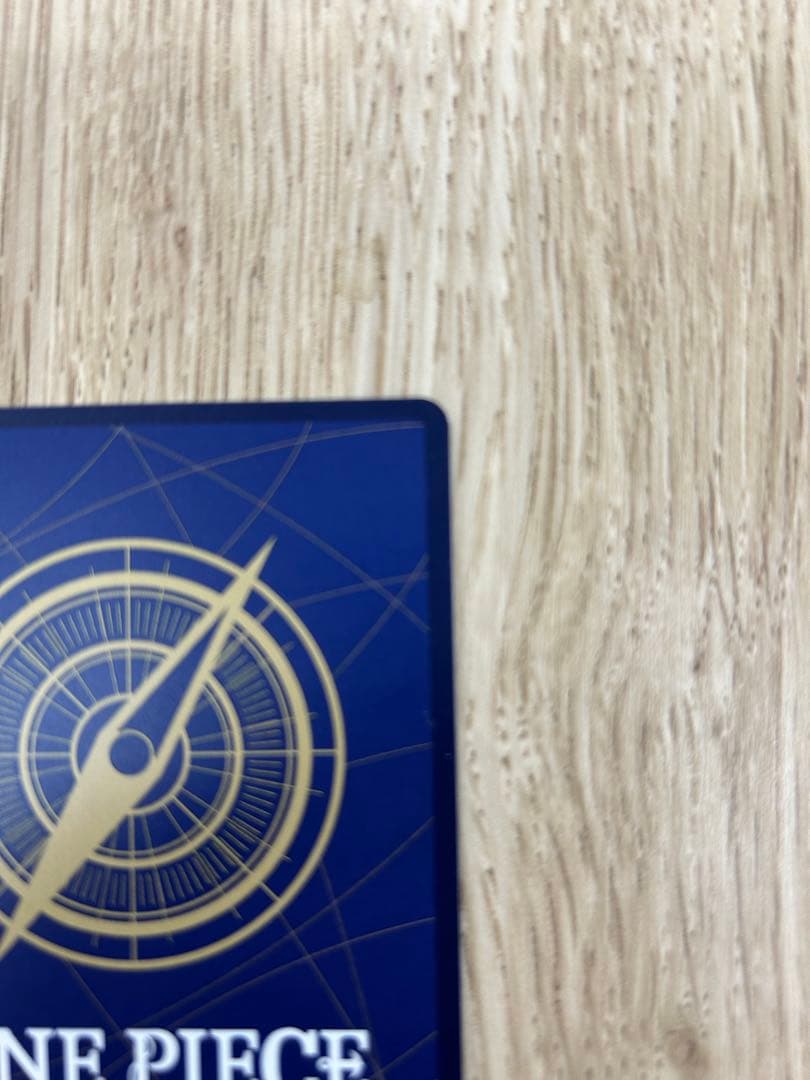 【最安値】マーシャル・D・ティーチ 銀背景 3周年 SP 師弟の絆