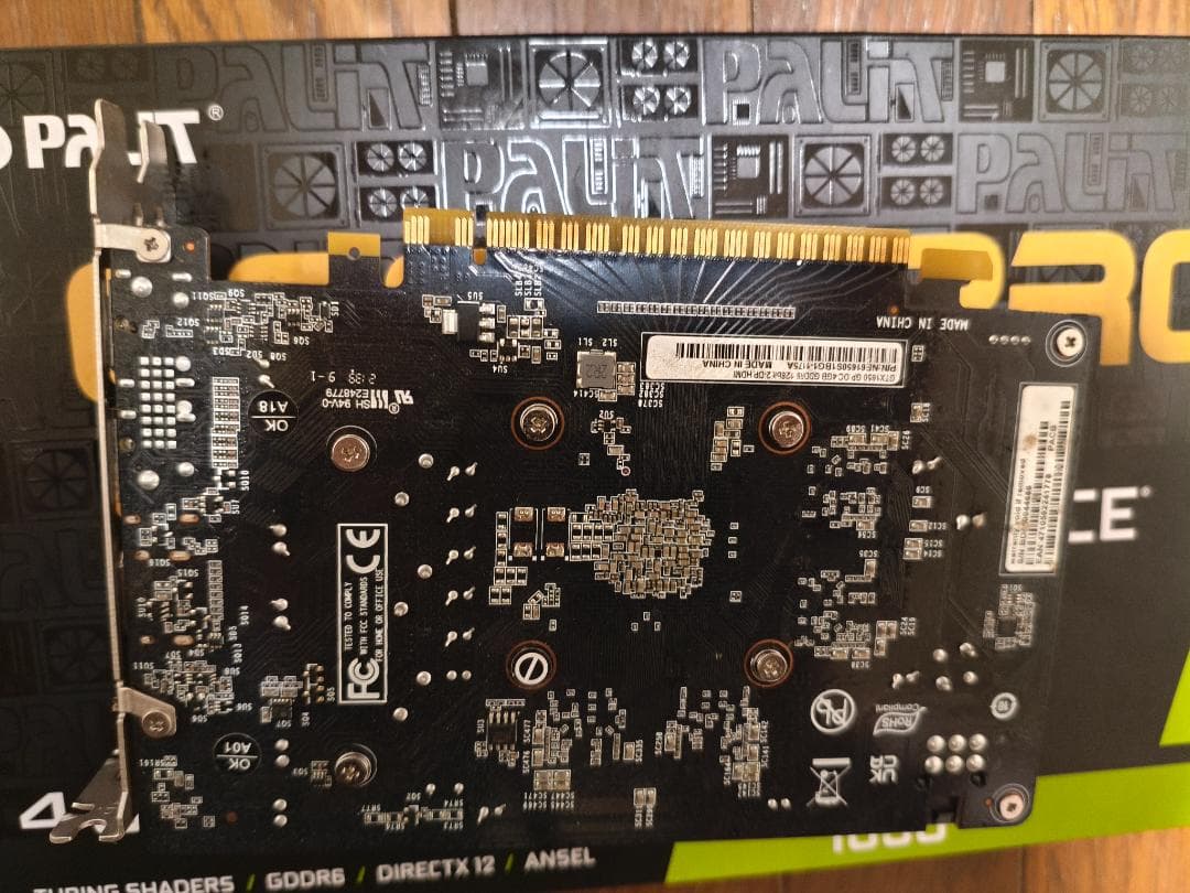 グラフィックボード・グラボ・ビデオカード GEFORCE GTX1650 4G