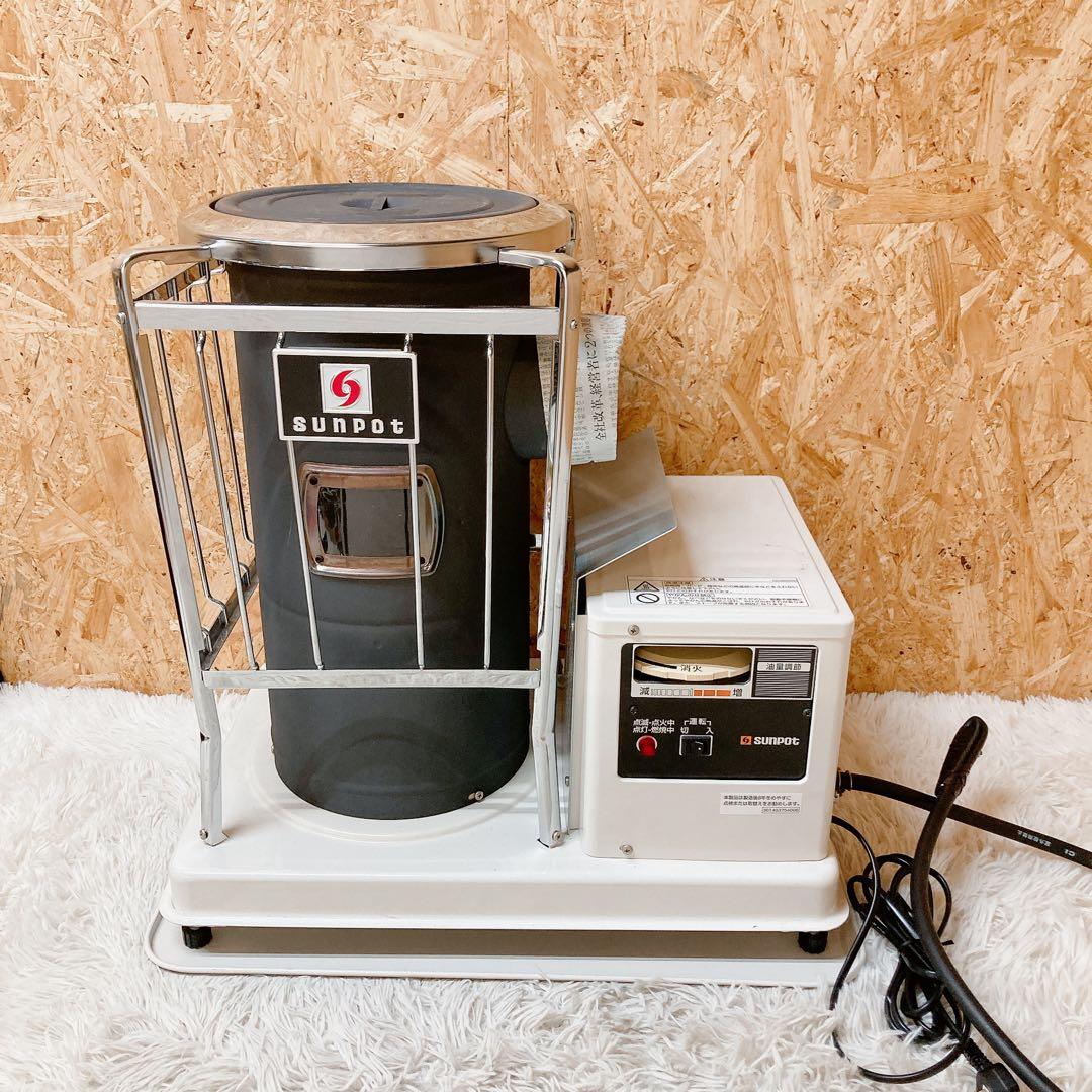 サンポット　石油ストーブ　KSH-10BS-K8 2021年製