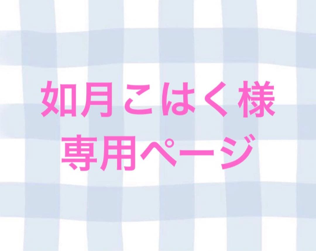 ノートパソコン Core i7 SSD メモリ32GB Windows11