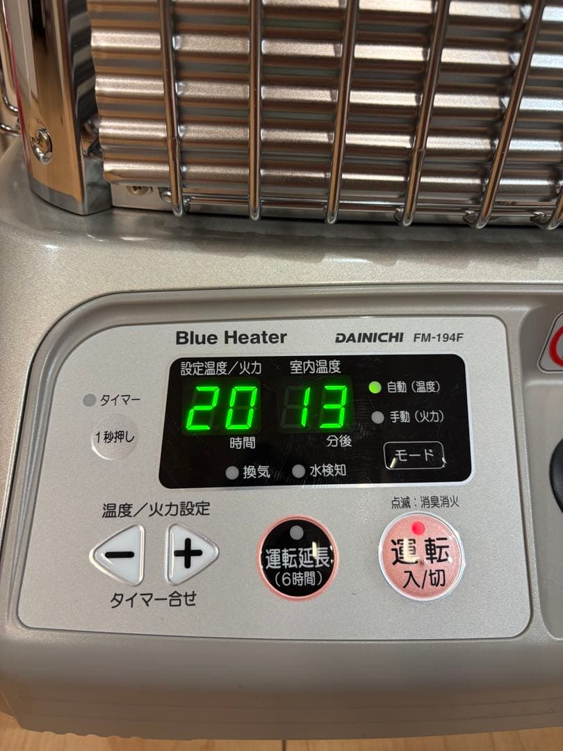 ダイニチ　ブルーヒーター　極上品