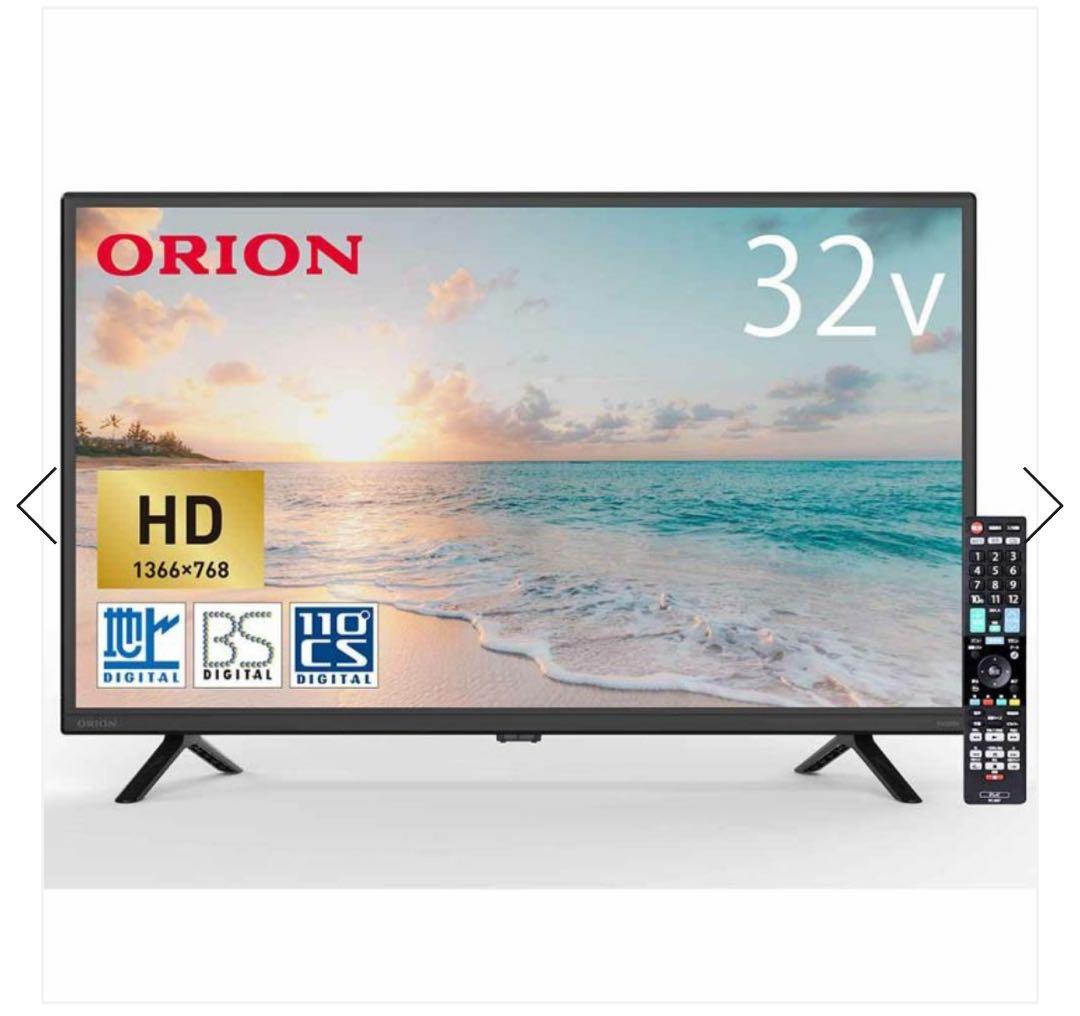 ORION 32V HD液晶テレビ OL32CD500