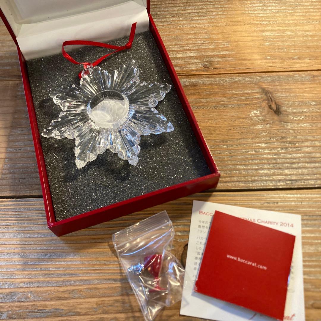 Baccarat 2014 雪の結晶型オーナメント