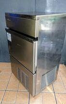 ホシザキ業務用製氷機　IM-35L-1　 製氷能力３５Kg/日　メンテ済中古