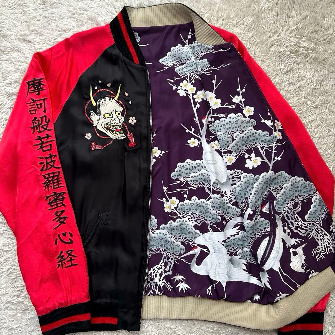 ★希少 XLサイズ★ CROPPED HEADS リバーシブル スーベニア