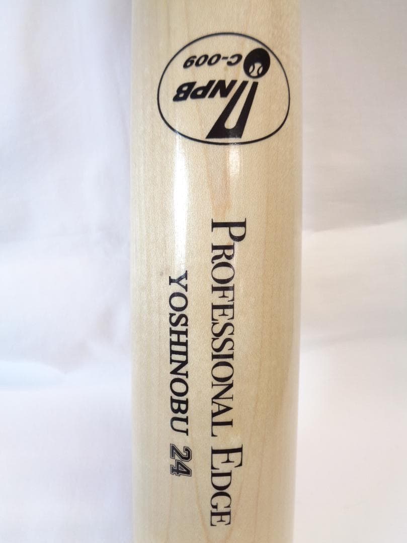 ゆ*ー様 巨人☆高橋由伸選手☆　サイン入り実使用バット