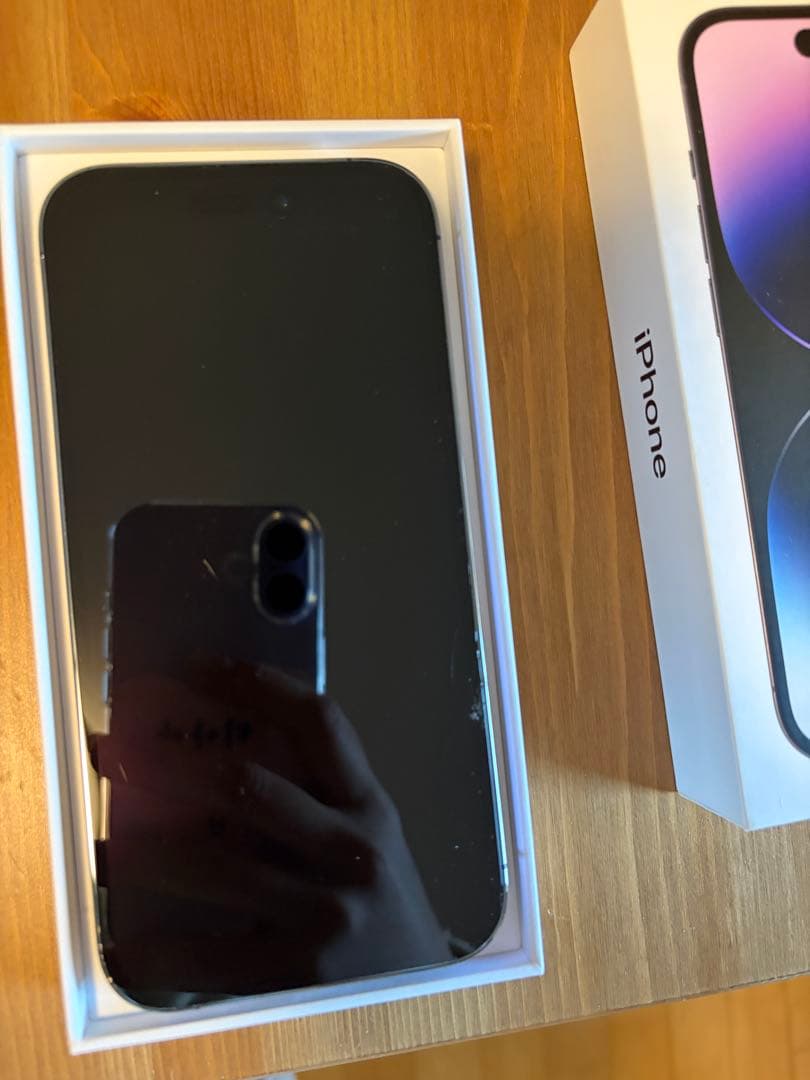 【1週間限定】iPhone 14 Pro 256GB SIMフリー 値下げ不可