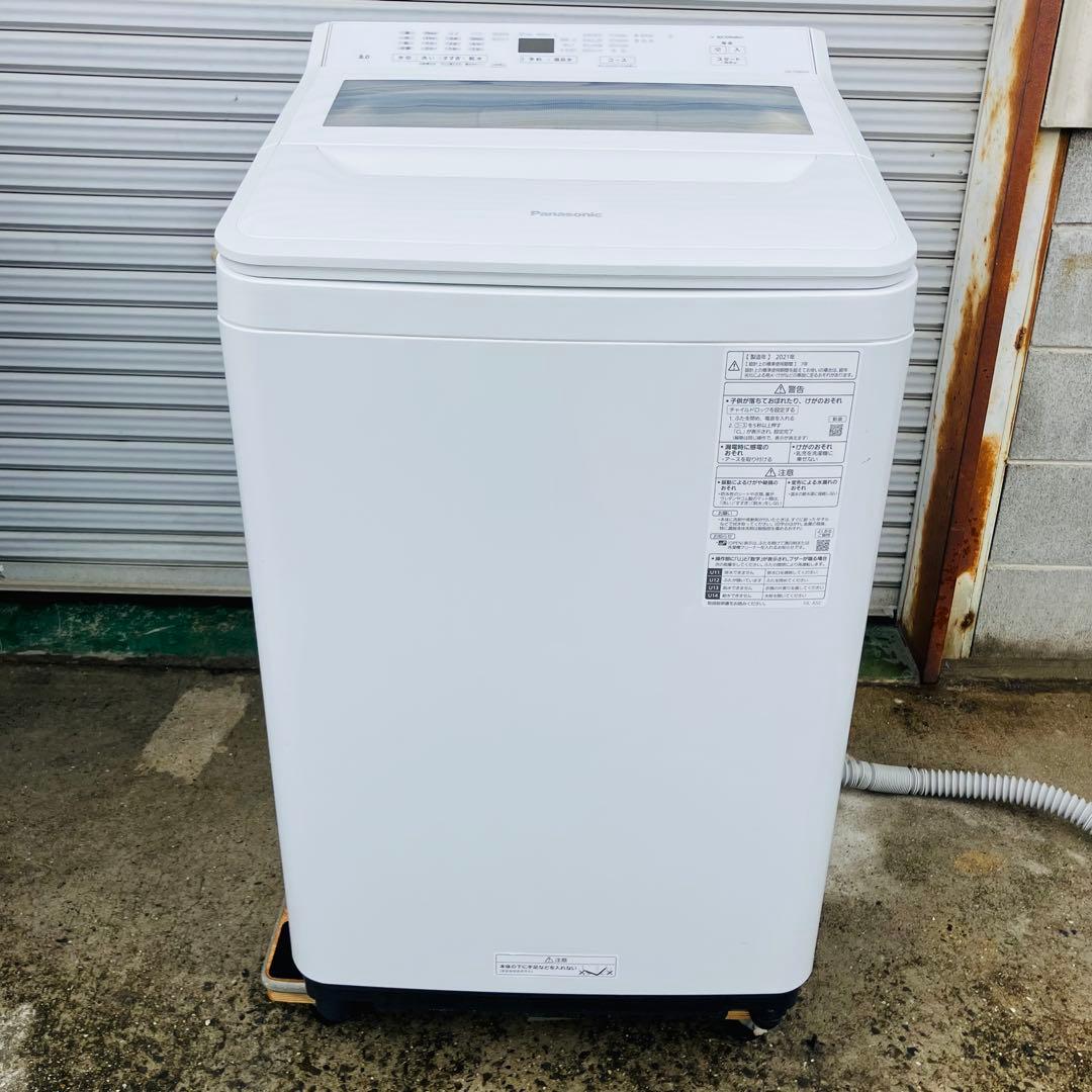 1r37 Panasonic 8kg 全自動洗濯機 NA-FA80H9 21年製