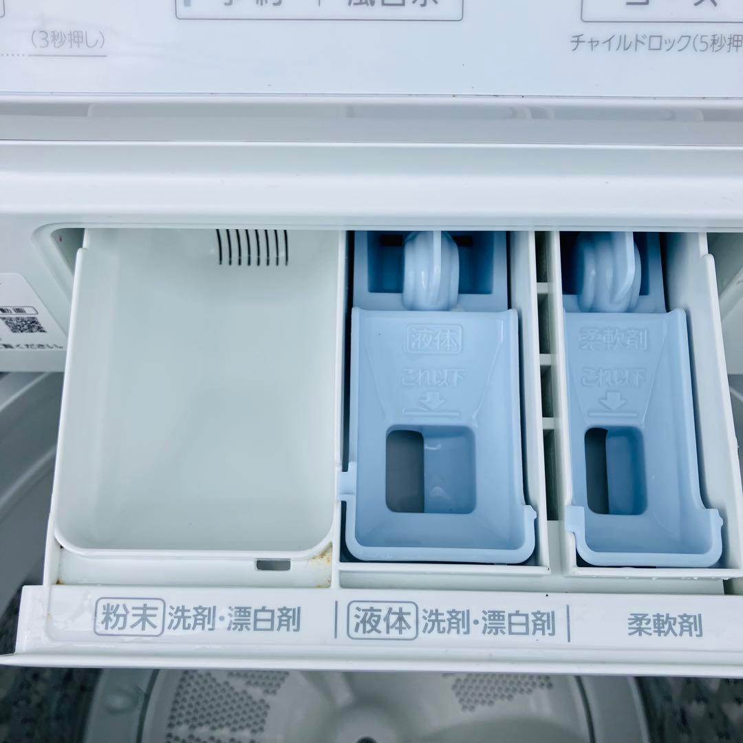 1r37 Panasonic 8kg 全自動洗濯機 NA-FA80H9 21年製