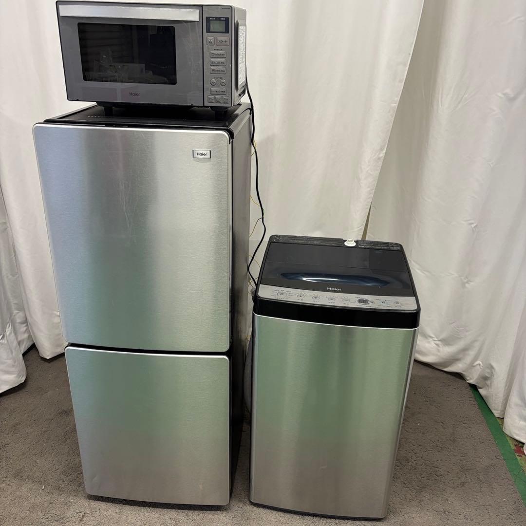 ★97　冷蔵庫　洗濯機　電子レンジ　Haier　家電セット　安い　中古　設置無料