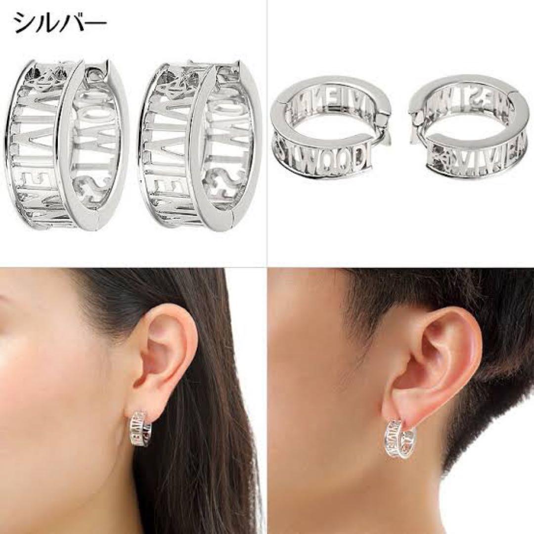 Vivienne Westwood リング 箱付き