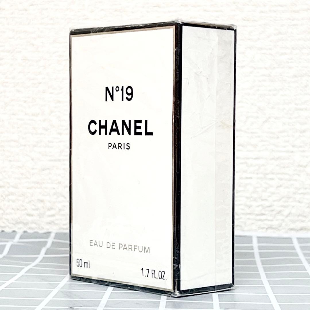 CHANEL シャネル No.19 オードパルファム 50ml