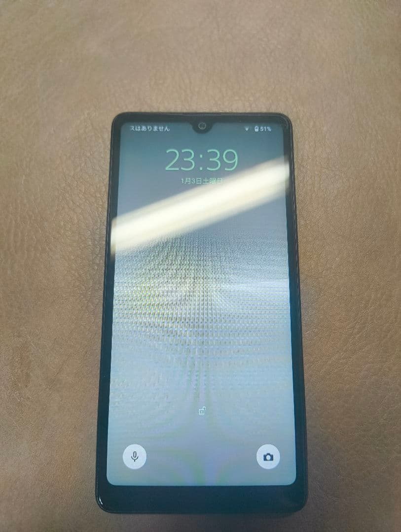 ★SONY Xperia Ace III docomo SO-53C