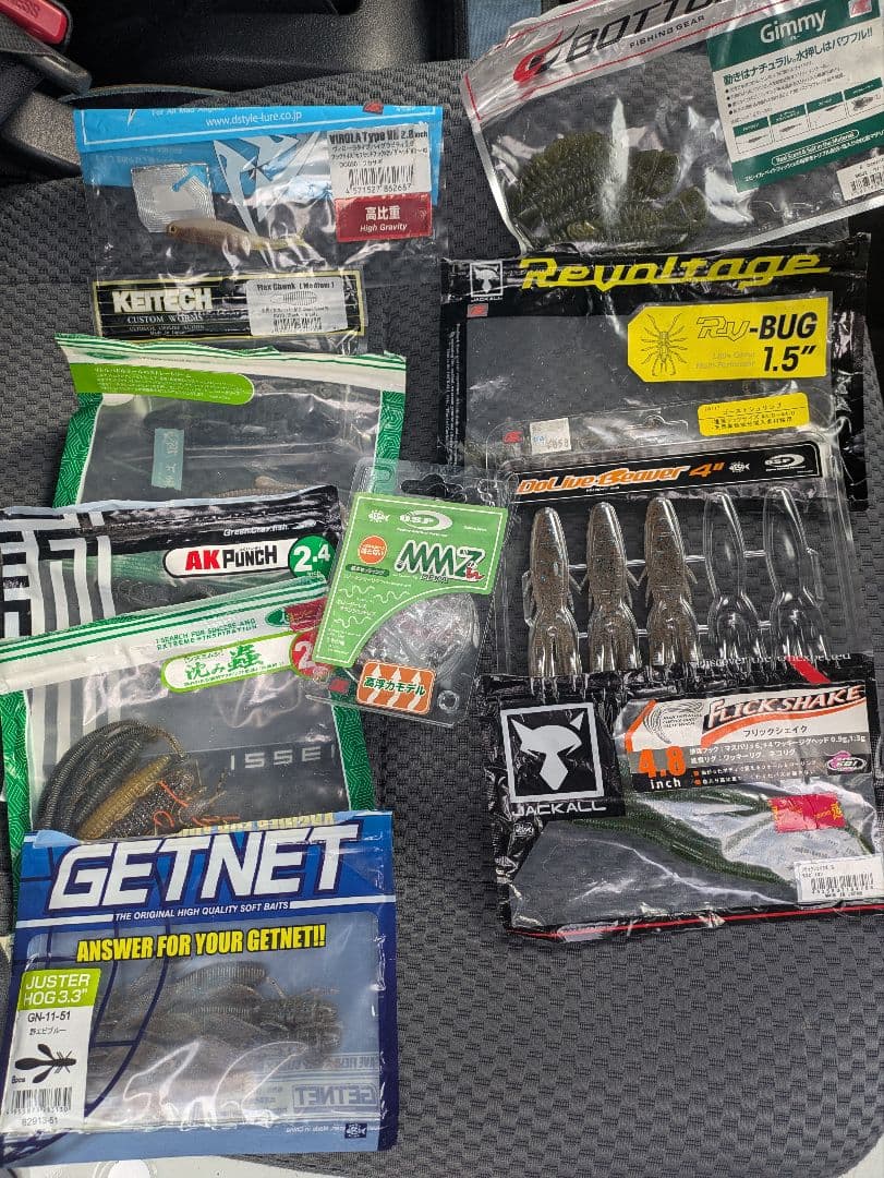 ★最終値下★バス釣り引退セット　バス釣りルアー処分　40点ほど