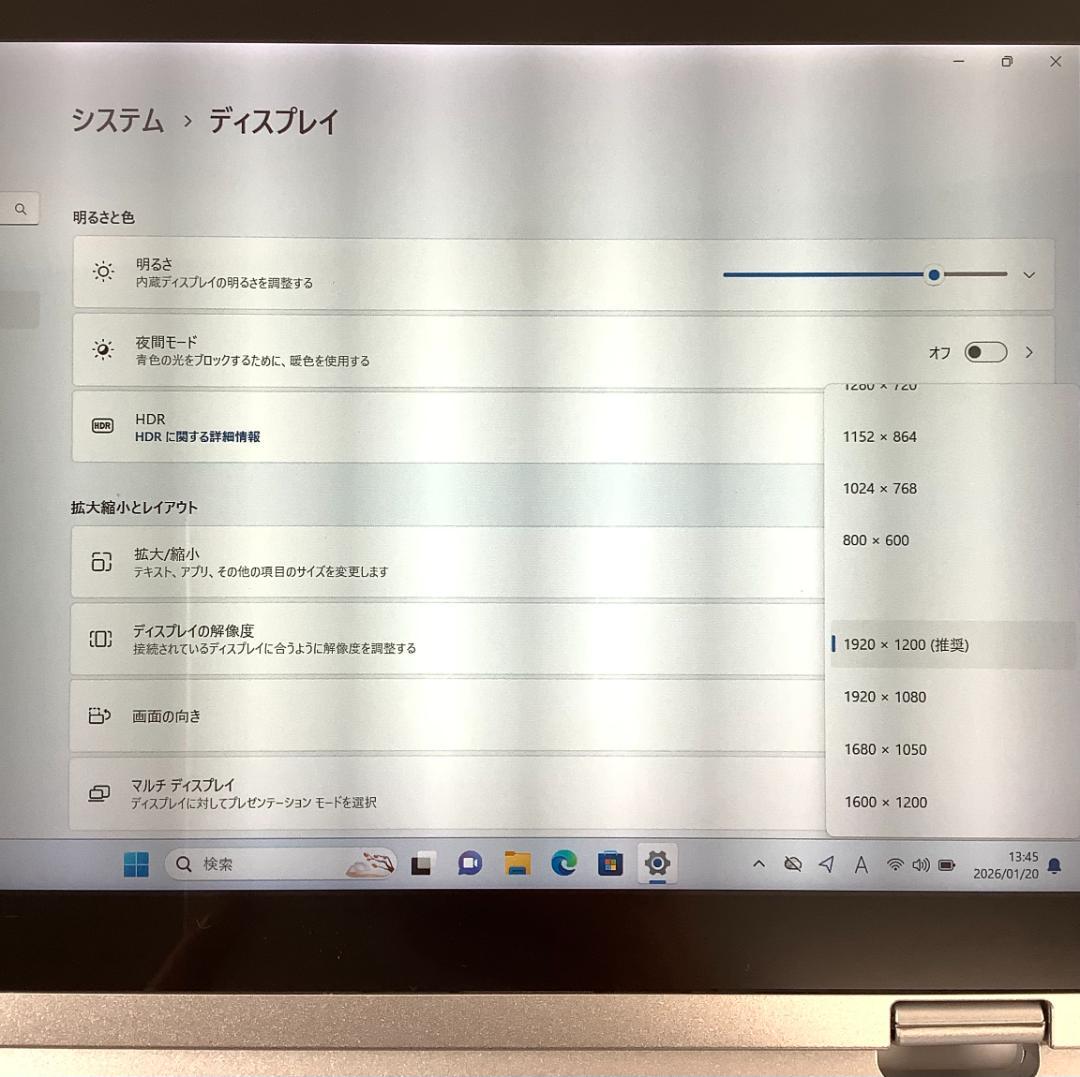 ③-L20-Panasonic CF-RZ5 ノートパソコン AC付き 1点