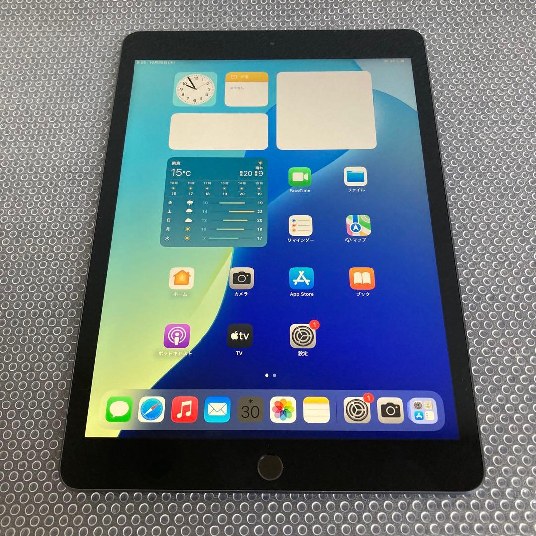 2889【早い者勝ち】iPad7 第7世代 32GB WIFIモデル☆