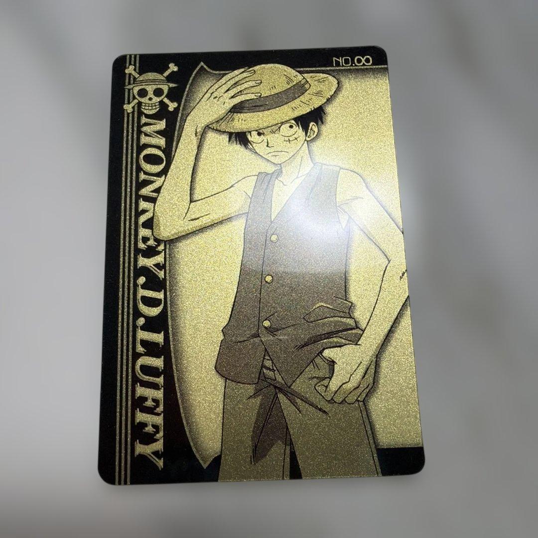 【激レア】ONE PIECE ワンピース 海賊王グミ アルバム＆カード　2点