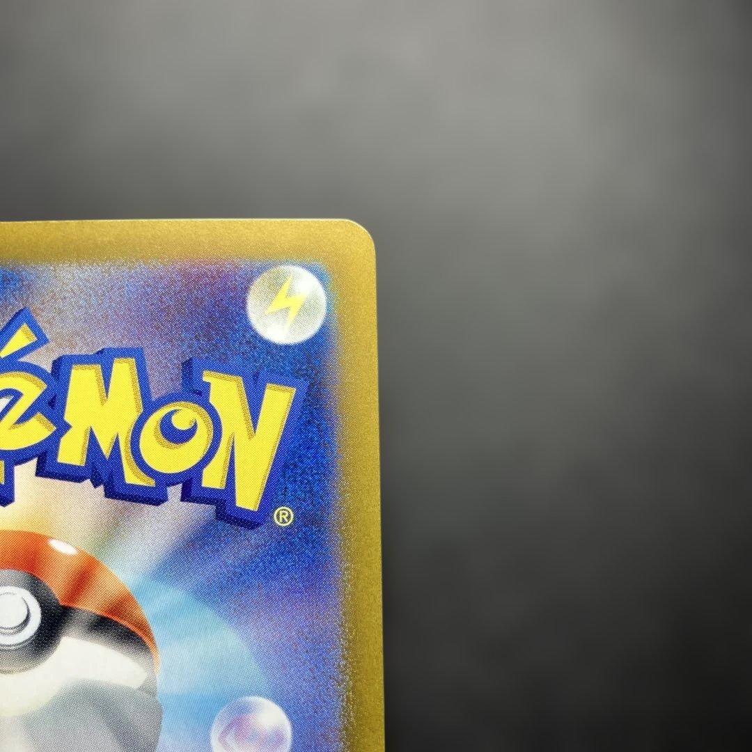 ニンフィアex SAR 212/187 テラスタルフェス