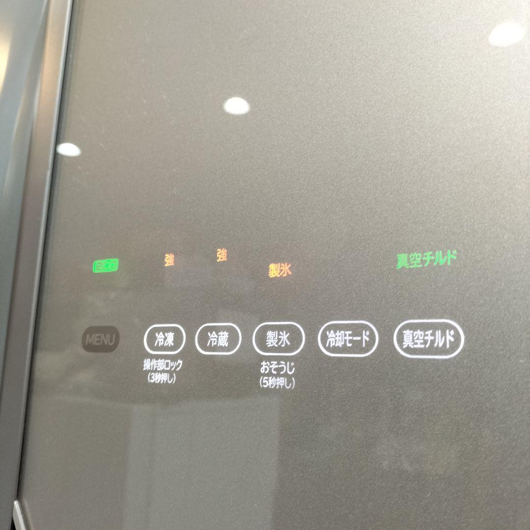 M♦年末Sale東名 HITACHI　冷蔵庫　R-S3800GV 16年製