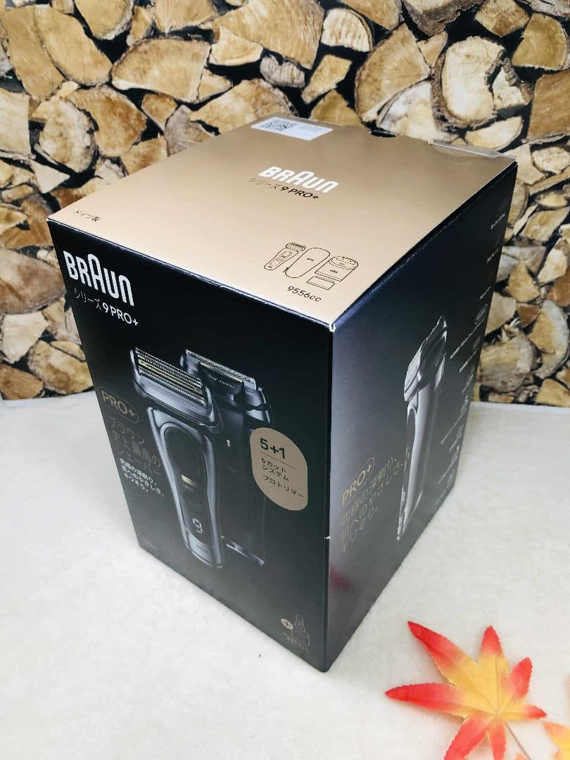 【未使用に近い】Braun シリーズ9 Pro＋9556cc ブラウンシェーバー