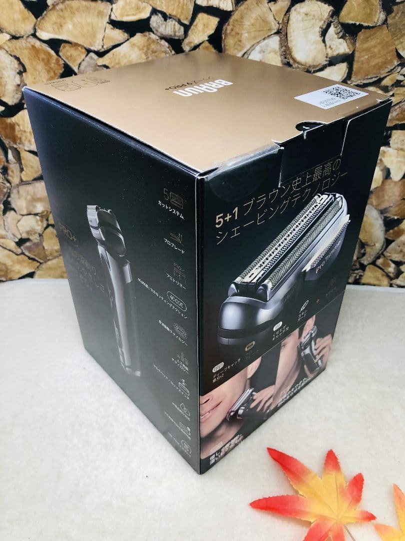 【未使用に近い】Braun シリーズ9 Pro＋9556cc ブラウンシェーバー
