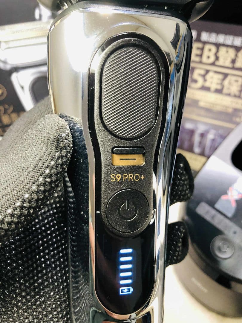 【未使用に近い】Braun シリーズ9 Pro＋9556cc ブラウンシェーバー