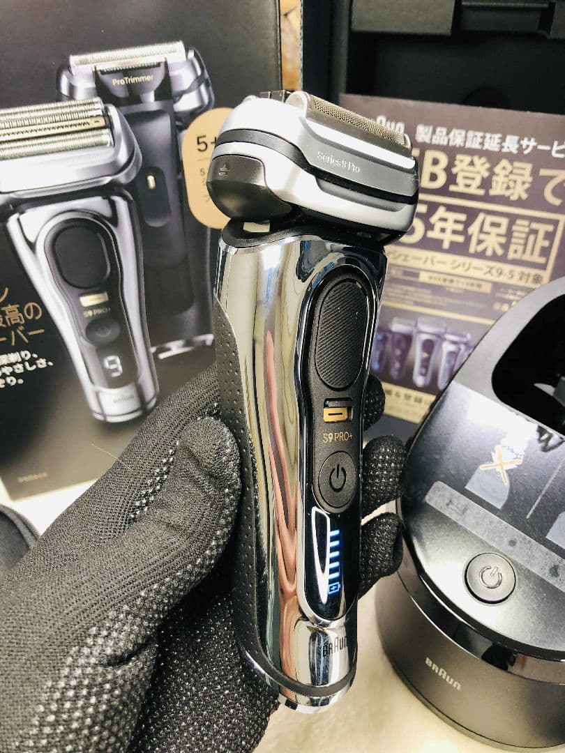 【未使用に近い】Braun シリーズ9 Pro＋9556cc ブラウンシェーバー