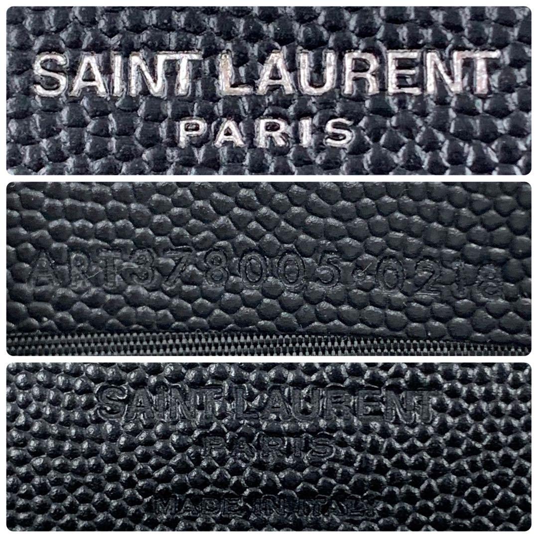 【✨極美品✨】 サンローラン キャビアスキン マネークリップ ブラック