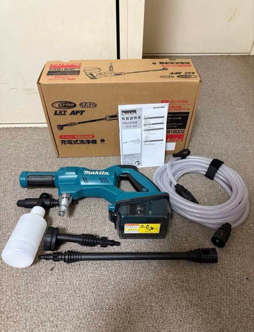 【新品】マキタ MHW180DZ 充電式洗浄機 本体のみ