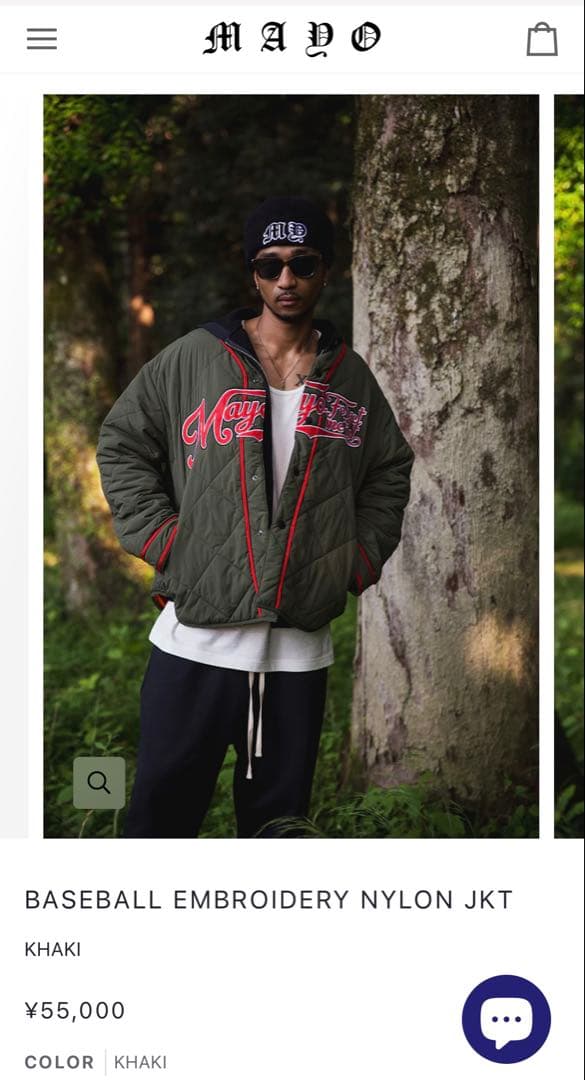 t*n様 MAYO BASEBALL EMBROIDERY NYLON JKT