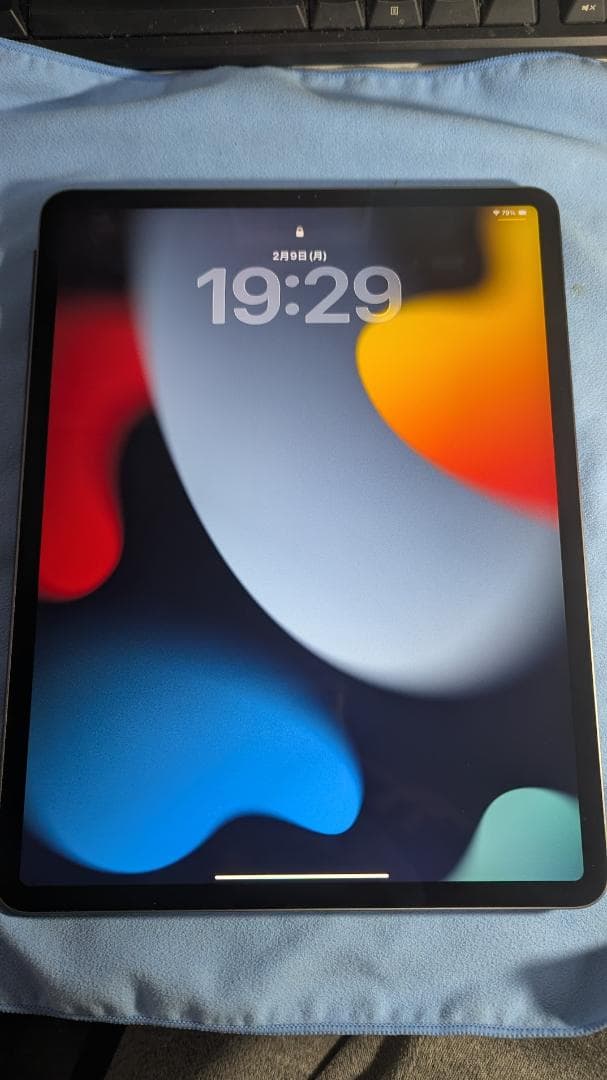 12.9インチiPad Pro Wi-Fi 256GB 第4世代 スペースグレイ