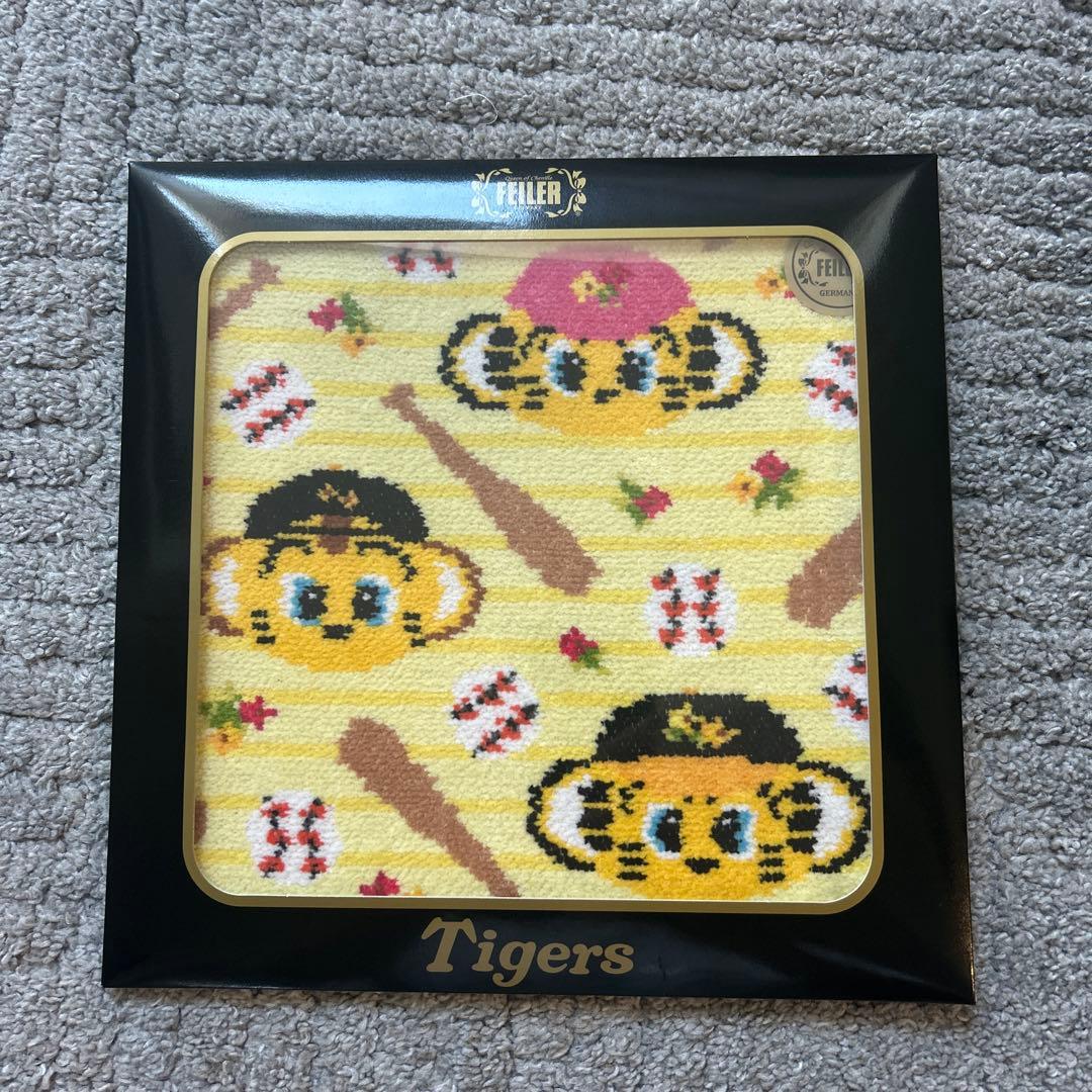 フェイラー 阪神タイガースコラボ ハンカチ