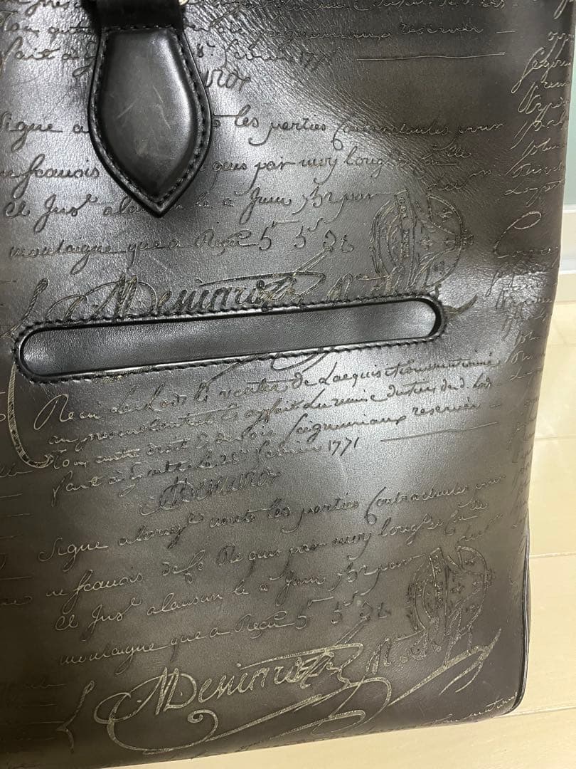 ベルルッティ　トゥジュール　ブラック