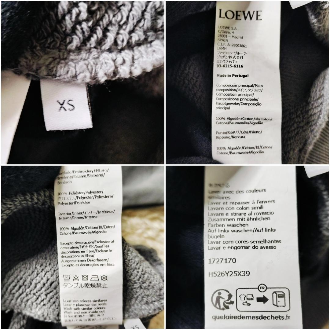 【美品】ロエベ アナグラム ロゴ刺繍 パーカー グレージュ オーバーサイズ