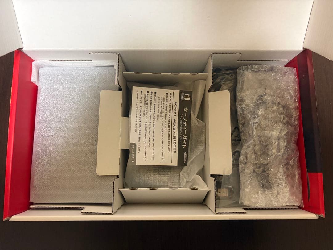 Nintendo switch 本体(グレー) おまけあり