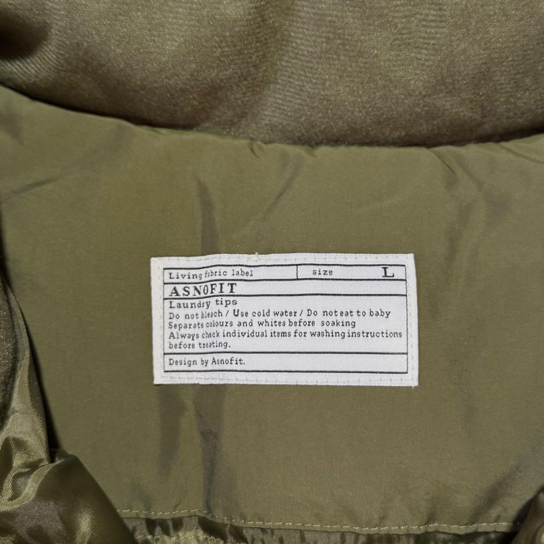 El mar wellon モンスターコート